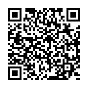 qrcode:https://www.infos.ga/moukagni-au-gouvernement-anges-kevin-nzigou-renonce-a-se,3612