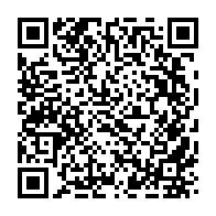qrcode:https://www.infos.ga/differend-frontalier-avec-la-guinee-equatoriale-les-arguments-du,9488