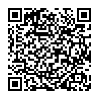 qrcode:https://www.infos.ga/le-gabon-compte-pres-de-16-000-personnes-vivant-avec-un-handicap,9137