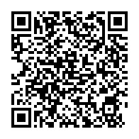 qrcode:https://www.infos.ga/la-petite-soeur-d-ali-bongo-est-nee-115-jours-apres-sa-naissance,1341