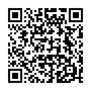 qrcode:https://www.infos.ga/le-mogabo-a-finalement-obtenu-la-peau-de-faustin-boukoubi,3014