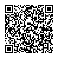 qrcode:https://www.infos.ga/aaron-boupendza-inscrit-un-double-pour-son-grand-retour-a-la,1208