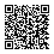 qrcode:https://www.infos.ga/espagne-une-fillette-de-11-ans-mariee-de-force-et-violee,1020