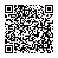 qrcode:https://www.infos.ga/investiture-historique-le-plc-s-engage-aux-cotes-du-president,10308