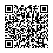 qrcode:https://www.infos.ga/bourde-televisee-le-lieutenant-moussodji-epargne-son-patron,1866