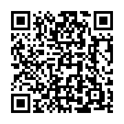 qrcode:https://www.infos.ga/les-agents-du-secteur-sante-gabonais-mettent-fin-a-leur,1656