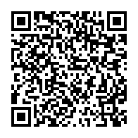 qrcode:https://www.infos.ga/presidentielle-2025-au-gabon-l-ex-parti-d-ali-bongo-non-partant,9899
