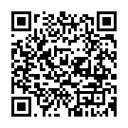qrcode:https://www.infos.ga/l-ultime-entrainement-des-pantheres-du-gabon-avant-le-choc,6558