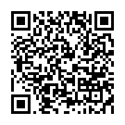 qrcode:https://www.infos.ga/les-bookmakers-a-experimenter-au-gabon,8130