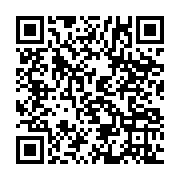 qrcode:https://www.infos.ga/kooli-une-plate-forme-numerique-d-assistance-pour-la-bonne,5451
