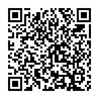 qrcode:https://www.infos.ga/la-cour-constitutionnelle-du-gabon-trahison-de-la-constitution,4282