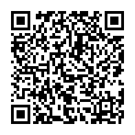 qrcode:https://www.infos.ga/julien-nkoghe-bekale-a-preside-un-3e-conseil-interministeriel-ce,276