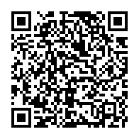 qrcode:https://www.infos.ga/en-plus-de-voler-la-femme-de-son-voisin-un-gabonais-vivait-de-l,7916