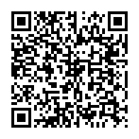 qrcode:https://www.infos.ga/gabon-vs-lesotho-moins-de-48h-a-mouyouma-pour-trouver-la-recette,9511