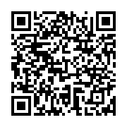 qrcode:https://www.infos.ga/la-gouverneure-de-l-estuaire-tire-a-boulets-rouges-sur-la,5879