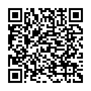 qrcode:https://www.infos.ga/cnamgs-reprise-ce-lundi-de-l-immatriculation-des-gabonais,722