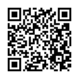 qrcode:https://www.infos.ga/pierre-claver-zeng-10-ans-deja,217