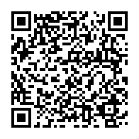 qrcode:https://www.infos.ga/interdiction-d-entree-aux-etats-unis-trump-cible-19-pays-dont,2438