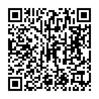 qrcode:https://www.infos.ga/ali-bongo-chamboule-les-prefectures-du-gabon-a-quelques-jours-de,8112