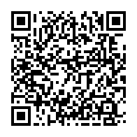 qrcode:https://www.infos.ga/4-petits-candidats-malheureux-a-la-ceremonie-de-prestation-de,2235