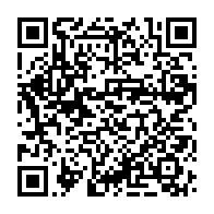 qrcode:https://www.infos.ga/le-gabon-cree-une-brigade-interministerielle-pour-lutter-contre,1891
