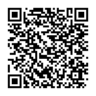 qrcode:https://www.infos.ga/allo-constitution-ali-bongo-se-refuse-toujours-a-nommer-un-vice,4653