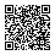 qrcode:https://www.infos.ga/gabon-television-change-encore-de-nom-et-de-responsables,3362