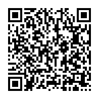 qrcode:https://www.infos.ga/ce-mois-ci-les-agents-publics-gabonais-ont-ete-payes-au-lance,3773