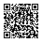 qrcode:https://www.infos.ga/interview-du-coach-de-tennis-de-table-du-gabon-aux-jeux,4615