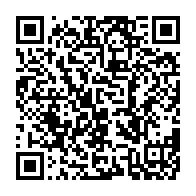 qrcode:https://www.infos.ga/georges-rawiri-16-ans-apres-vestiges-d-un-serviteur-fidele-du,6791