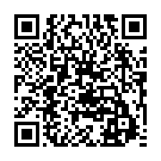 qrcode:https://www.infos.ga/nouveaux-heurts-entre-etudiants-et-administratifs-de-l-039,151