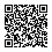 qrcode:https://www.infos.ga/le-gabon-frole-desormais-les-50-victimes-de-la-pandemie-de,5023