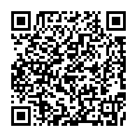 qrcode:https://www.infos.ga/rdc-apres-une-journee-chaotique-le-vote-prolonge-d-une-journee,1952