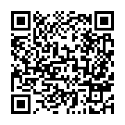qrcode:https://www.infos.ga/fegafoot-darneau-essia-ndong-en-lice-pour-tourner-la-page,2678
