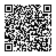 qrcode:https://www.infos.ga/un-ancien-premier-ministre-devoile-les-salaires-des-ministres-et,9279