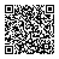qrcode:https://www.infos.ga/humaniq-l-application-qui-revolutionne-la-vie-des-personnes-non,3466