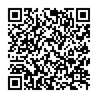 qrcode:https://www.infos.ga/crise-de-gestion-a-la-seeg-l-administration-provisoire-confiee-a,9366