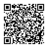 qrcode:https://www.infos.ga/port-gentil-top-depart-pour-la-refonte-de-la-carte-scolaire-et-d,10291
