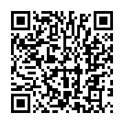 qrcode:https://www.infos.ga/le-consensus-national-au-gabon-ou-la-volonte-de-l-inaction,4417