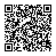 qrcode:https://www.infos.ga/date-d-anniversaire-d-amo-son-fils-renove-l-ecole-gabonaise-de,2886