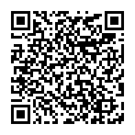 qrcode:https://www.infos.ga/le-gabon-compte-1-826-etudiants-boursiers-en-2024-dont-80,9052