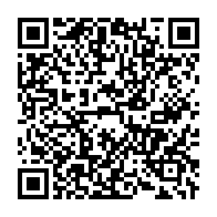 qrcode:https://www.infos.ga/okondja-un-celebre-journaliste-de-gabon-1ere-seule-victime-grave,7544