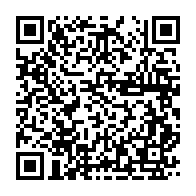 qrcode:https://www.infos.ga/setrag-la-prime-annuelle-aux-resultats-revalorisee-malgre-des,10590