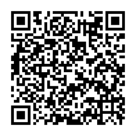 qrcode:https://www.infos.ga/deux-folles-retrouvees-enceintes-apres-s-etre-echappees-d-un,398