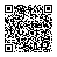 qrcode:https://www.infos.ga/rage-au-gabon-plusieurs-cas-declares-ces-dernieres-annees-dans-l,484