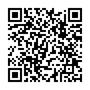 qrcode:https://www.infos.ga/owendo-un-eleve-du-lycee-technique-agresse-au-couteau-un,8363