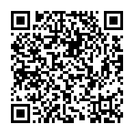 qrcode:https://www.infos.ga/oyem-un-jeune-gabonais-de-16-ans-meurt-apres-avoir-commande-une,10360