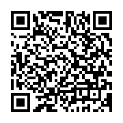 qrcode:https://www.infos.ga/contieux-electoral-le-gabon-critique-les-injonctions-de-la,2203
