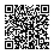 qrcode:https://www.infos.ga/nigeria-l-armee-affirme-s-etre-emparee-de-plusieurs-camps,693