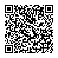 qrcode:https://www.infos.ga/championnat-national-de-boxe-2015-l-estuaire-convole-en-tete,1495